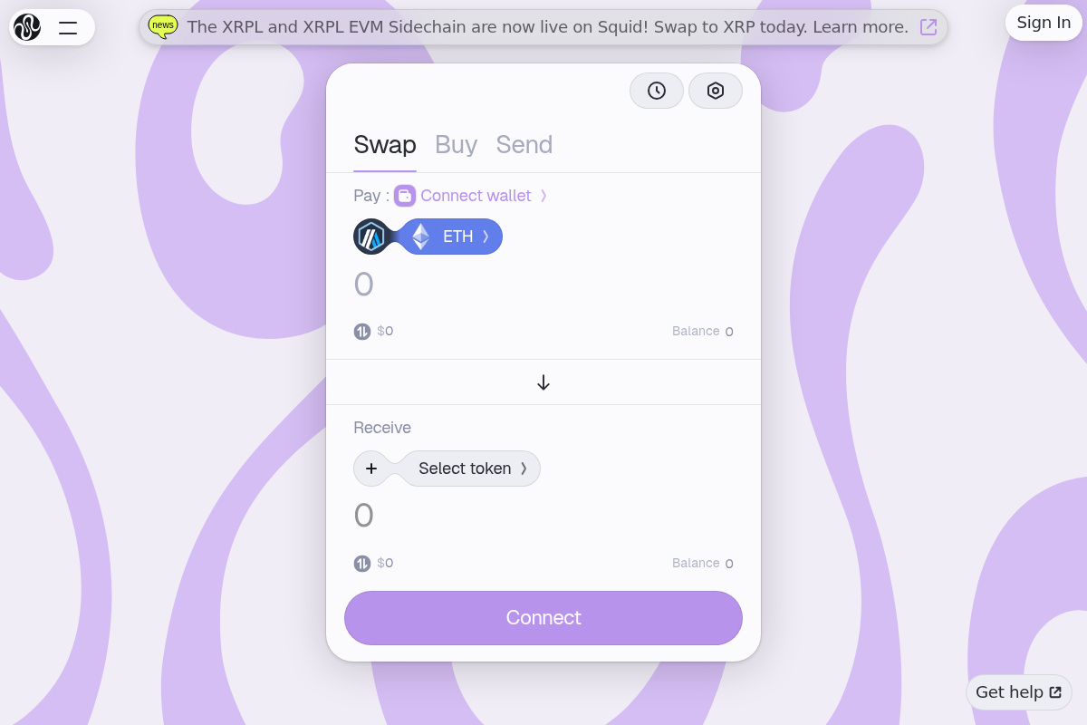 Squid Router - クロスチェーンDEXアグリゲーター スクリーンショット