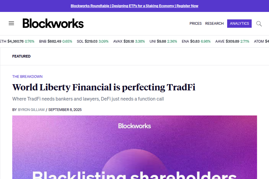 Blockworks Screenshot