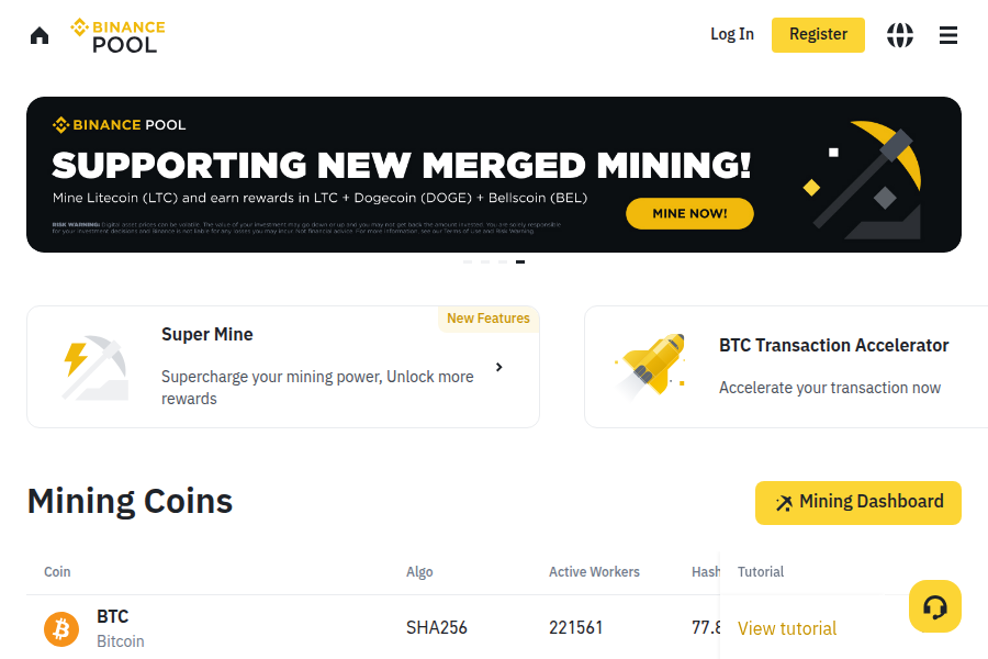 币安矿池 | 加密货币挖矿与质押服务平台 Screenshot