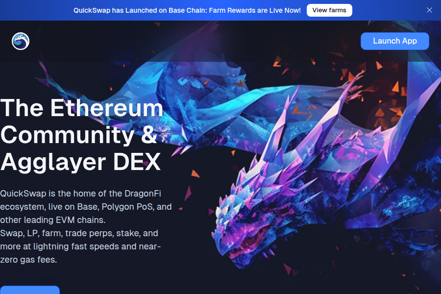 クイックスワップ - Polygonチェーンの主要DEX スクリーンショット