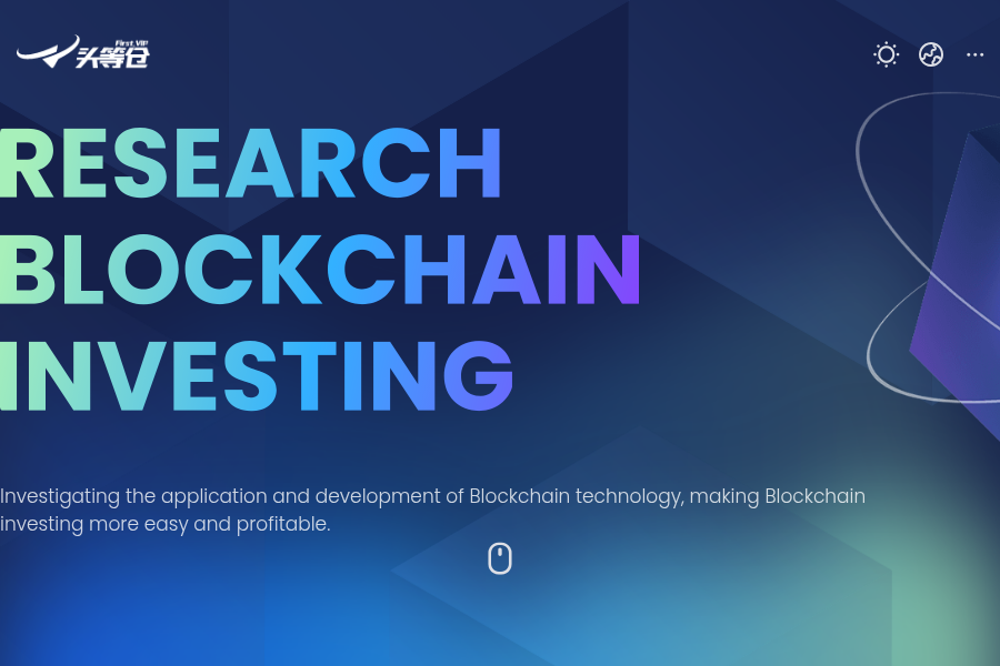 FIRST.VIP - Web3 Community and NFT Platform Screenshot