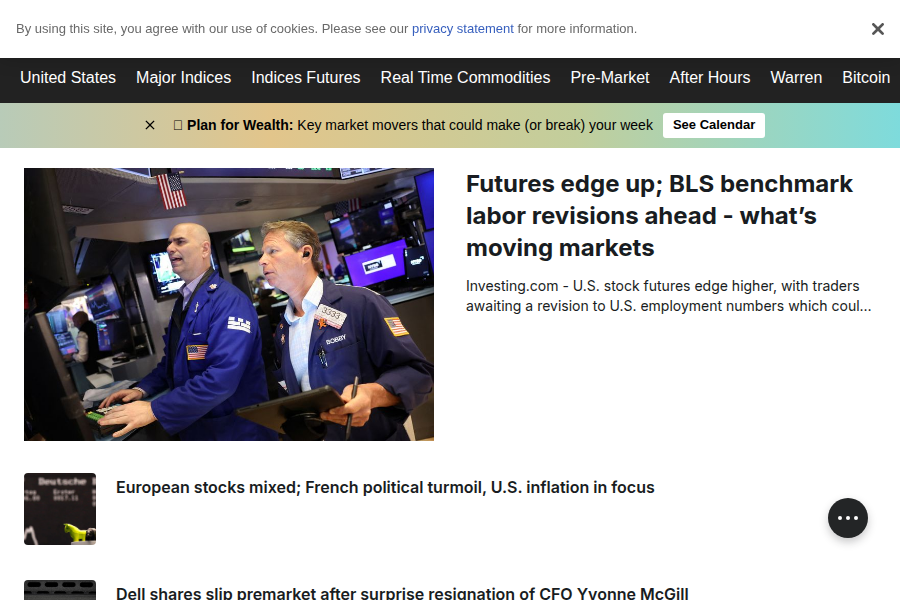 Investing.com スクリーンショット