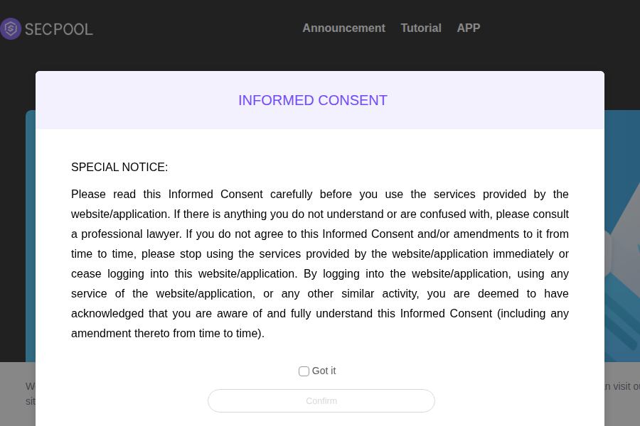 Secpool数字资产安全服务平台 スクリーンショット
